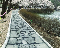 외부