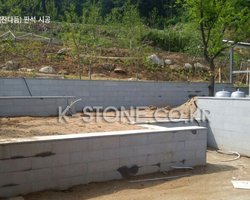 외벽