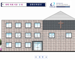 디자인-33