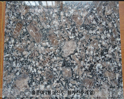 ◆덤핑◆ 황실진주