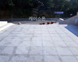 포천석버너