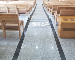 내부바닥