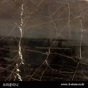 브라운티니