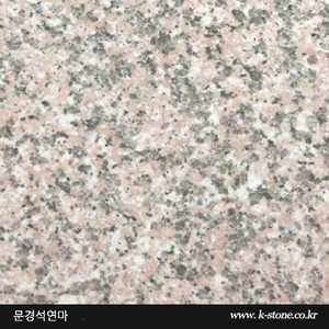 문경석