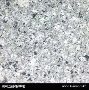 비작그레이