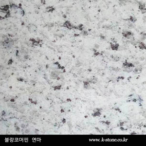 블랑코머핀