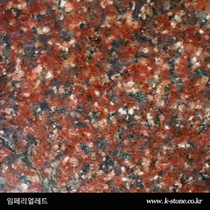 임페리얼레드