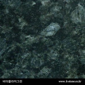 버터플라이그린