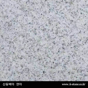 산동백마